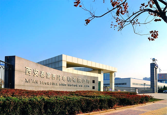 圖為西安泰富西瑪電機(jī)公司大門(mén)照片 圖為西安泰富西瑪電機(jī)公司大門(mén)照片